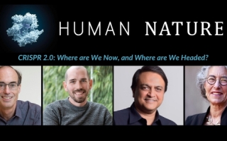 Human Nature banner with headshots